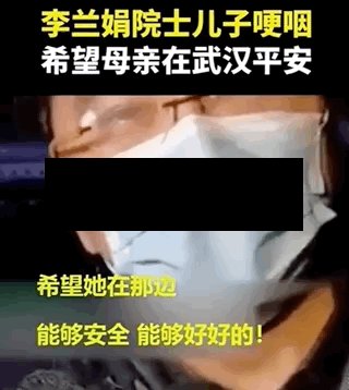 成都地区疫情视频(成都疫情实时动态图)