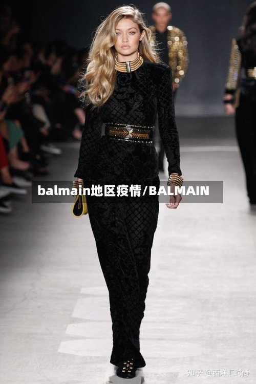 balmain地区疫情/BALMAIN
