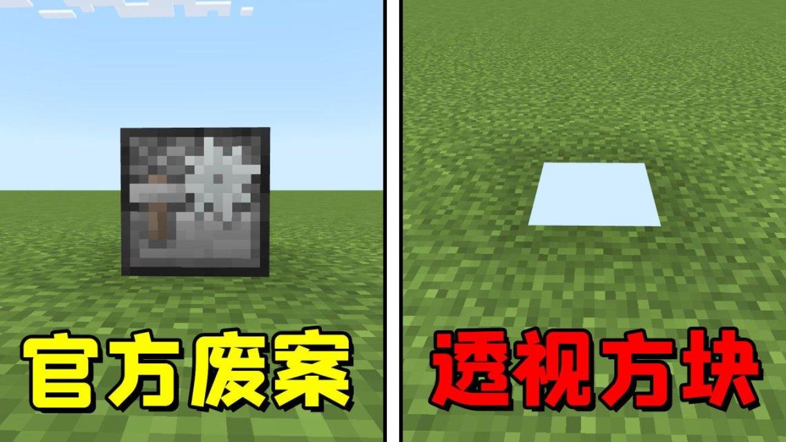 玩家辅助神器:边锋老友内蒙古是不是有挂吗”(透视挂)辅助透视教程