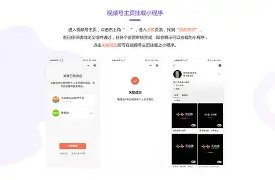 wePoker辅助”微乐麻将小程序万能开挂器教程	”开挂辅助脚本+详细开挂