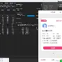 wePoker辅助	”微乐麻将小程序万能开挂器教程”开挂辅助脚本+详细开挂