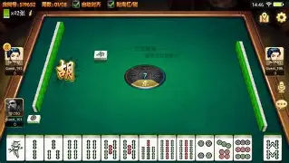 必备科技“手机麻将十打九赢专业神器”科技辅助神器手机版