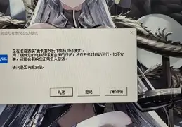 终于发现“微乐免费房间开挂教程,怎么开挂”详细分享装挂