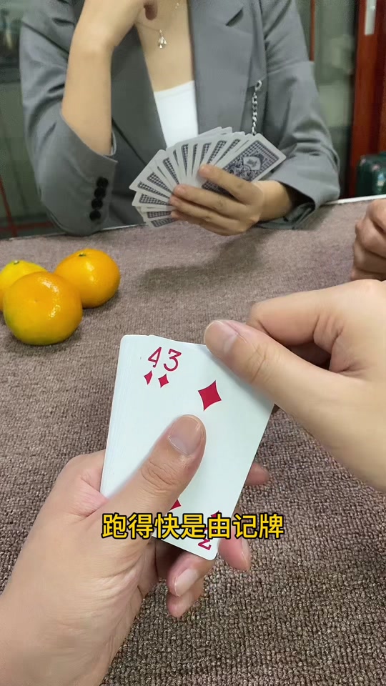 今日教程“微信小程序微乐有挂吗”（透视挂）辅助神器教程