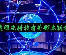 玩家必知“吉祥麻将外卦神器通用	”开挂(透视)辅助